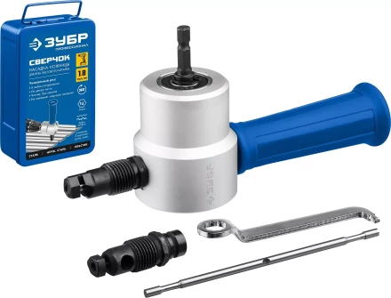 ЗУБР Сверчок, набор в кейсе, насадка-ножницы для реза листового металла, Профессионал (23294) купить в Надыме