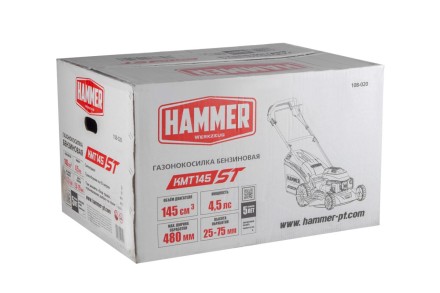 Газонокосилка бензиновая самоходная HAMMER KMT145ST купить в Надыме