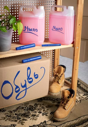 ЗУБР МК-400 синий, 2-4 мм маркер-краска (06325-7) купить в Надыме