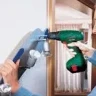 Аккумуляторная дрель BOSCH PSR 1200/2 (0.603.944.551) купить в Надыме