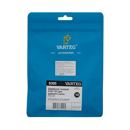 Диффузор газовый A101-151 для длинного сопла PE0103 VARTEG FoxWeld купить в Надыме