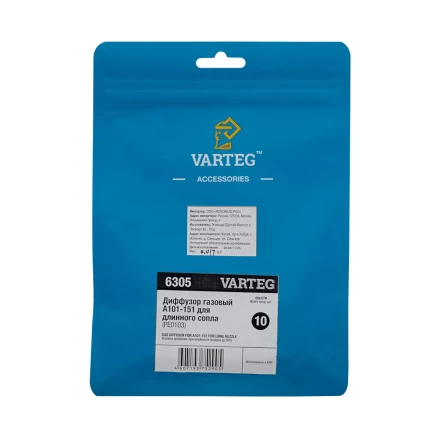 Диффузор газовый A101-151 для длинного сопла PE0103 VARTEG FoxWeld купить в Надыме