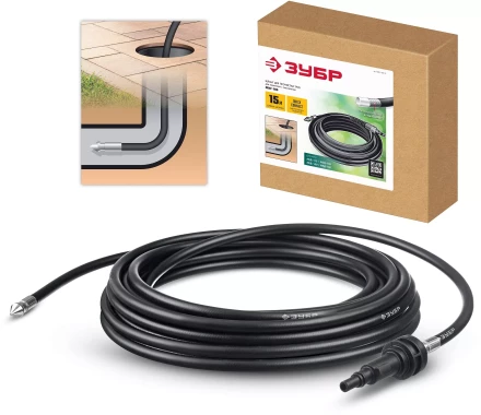 ЗУБР для пистолета МИГ-180, 15 м, шланг для прочистки труб (70414-180-15) купить в Надыме