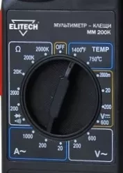 Мультиметр ММ 200К ELITECH купить в Надыме