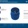 ЗУБР 3 - 40 мм, зенковка - фаскосниматель для зачистки и снятия внутренней и внешней фасок, Профессионал (23791) купить в Надыме