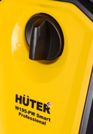 Мойка Huter W195-PW SMART PROFESSIONAL купить в Надыме
