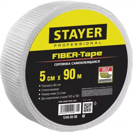 Серпянка самоклеящаяся FIBER-Tape, 5 см х 90м, STAYER Professional 1246-05-90 1246-05-90_z01 купить в Надыме