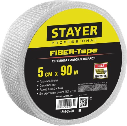 Серпянка самоклеящаяся FIBER-Tape, 5 см х 90м, STAYER Professional 1246-05-90 1246-05-90_z01 купить в Надыме