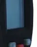 Пирометр П 550 ELITECH купить в Надыме