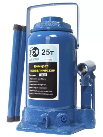 Домкрат гидравлический TOR ДГ-25 г/п 25,0 т (G) 10525 купить в Надыме