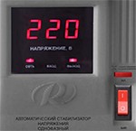Стабилизатор АСН-1500/1-Ц Ресанта купить в Надыме