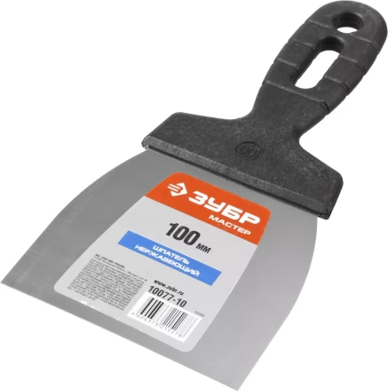 Шпатель ЗУБР "МАСТЕР" нержавеющее полотно, 100мм 10077-10 купить в Надыме