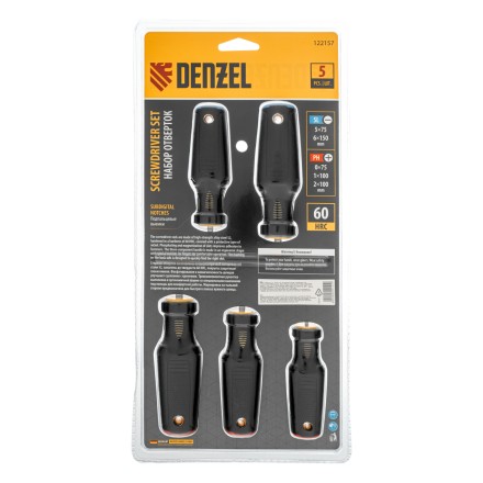 Набор отверток 5 шт Denzel, PH+SL, S2, 3к рукоятка, 122157 купить в Надыме