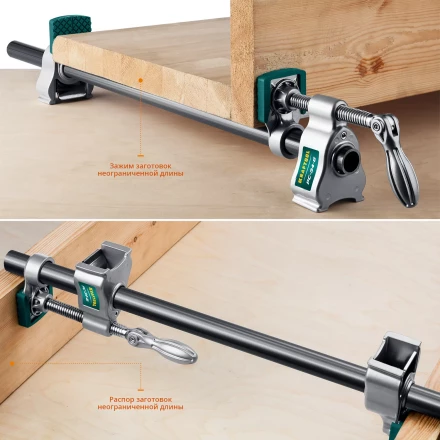 Струбцина KRAFTOOL PC-34-xx трубная 32301-1 купить в Надыме