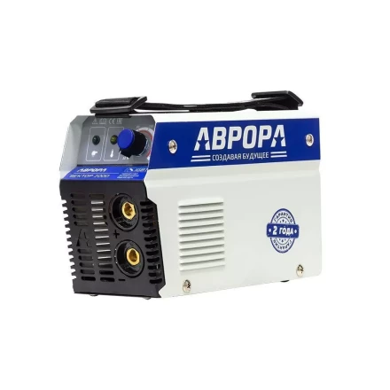 Сварочный инвертор АВРОРА Вектор 2000 купить в Надыме