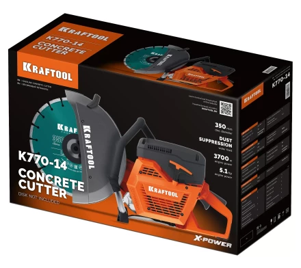 Бензорез по бетону K770-14 купить в Надыме