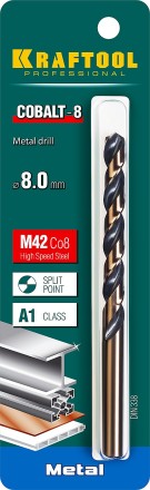 Сверла по металлу HSS-Co 29656-8 купить в Надыме