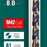 Сверла по металлу HSS-Co 29656-8 купить в Надыме