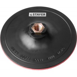 Тарелка опорная STAYER &quot;MASTER&quot; пластиковая для УШМ, на липучке, d=150мм, М14 35742-150