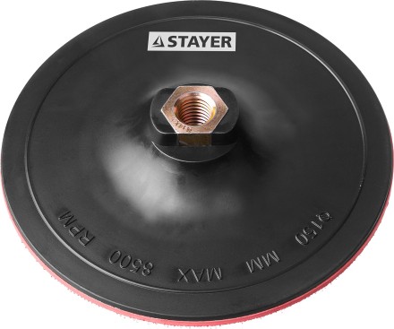 Тарелка опорная STAYER &quot;MASTER&quot; пластиковая для УШМ, на липучке, d=150мм, М14 35742-150 купить в Надыме