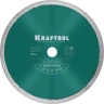 Диск алмазный отрезной для УШМ KERAMO 36684-230 купить в Надыме