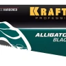 Ножовка для точного реза Alligator BLACK 11 15205-50 купить в Надыме