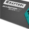Ножовка для точного реза Alligator BLACK 11 15205-50 купить в Надыме