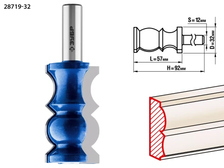 Фрезы кромочные фигурные №8 серия ПРОФЕССИОНАЛ купить в Надыме