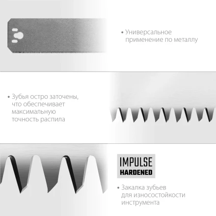 KRAFTOOL Alligator 3D, 600 мм, стусло прецизионное 15451-600-1 купить в Надыме