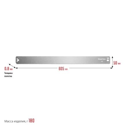 KRAFTOOL Alligator 3D, 600 мм, стусло прецизионное 15451-600-1 купить в Надыме