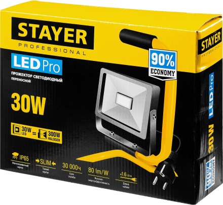 Прожектор LEDPro светодиодный, STAYER Profi 57135-30, переносной с подставкой, 30Вт 57135-30 купить в Надыме
