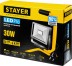 Прожектор LEDPro светодиодный, STAYER Profi 57135-30, переносной с подставкой, 30Вт 57135-30 купить в Надыме