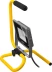 Прожектор LEDPro светодиодный, STAYER Profi 57135-30, переносной с подставкой, 30Вт 57135-30 купить в Надыме