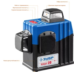 Нивелиры лазерные Крест-2D 360 две плоскости со штативом серия ПРОФЕССИОНАЛ