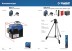 Нивелиры лазерные Крест-2D 360 две плоскости со штативом серия ПРОФЕССИОНАЛ купить в Надыме