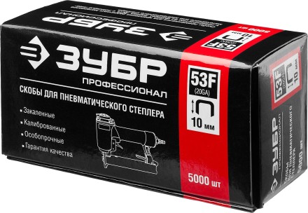 Скобы тип 53F серия ПРОФЕССИОНАЛ купить в Надыме