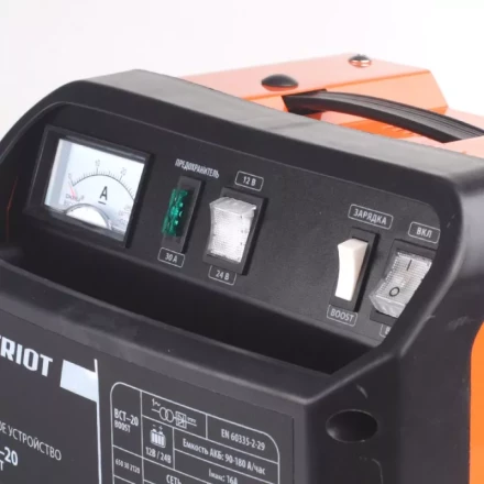 Зарядно устройство PATRIOT BCT-20 Boost купить в Надыме