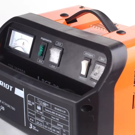 Зарядно устройство PATRIOT BCT-20 Boost купить в Надыме