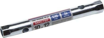 Ключ торцовый ЗУБР &quot;МАСТЕР&quot;, трубчатый двухсторонний, прямой, 10х12мм 27162-10-12 купить в Надыме