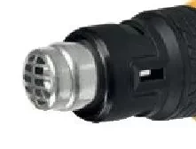 Фен строительный HG-1800 Denzel 28001 купить в Надыме