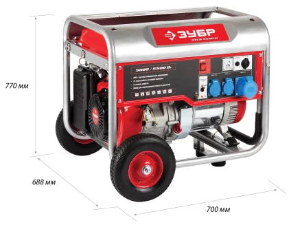 Генератор бензиновый ЗЭСБ-5500-Н серия МАСТЕР купить в Надыме