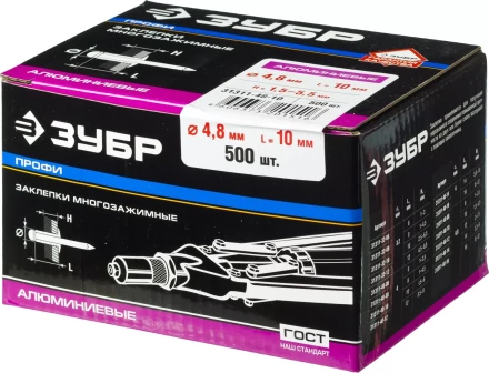 Заклепки ЗУБР многозажимные, алюминиевые, 4,8x10мм, 500шт 31311-48-10 купить в Надыме