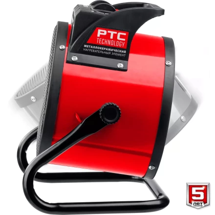 ЗУБР 3 кВт, электрическая тепловая пушка (ТПК-3Р) купить в Надыме