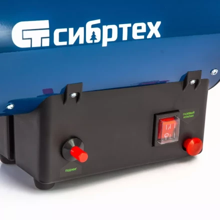 Газовая тепловая пушка СТГ-15, 15 кВт, 500 м3/ч, пропан-бутан Сибртех 96452 купить в Надыме