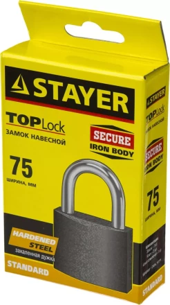 Замок STAYER "STANDARD" навесной, металлический корпус, закаленная дужка, 75 мм 37160-75 купить в Надыме