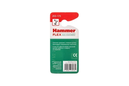 Бита HAMMER PZ1 50мм (2шт) купить в Надыме