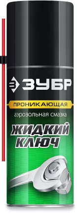 ЗУБР Жидкий ключ 210 мл, Проникающая аэрозольная смазка, ПРОФЕССИОНАЛ (41445) купить в Надыме