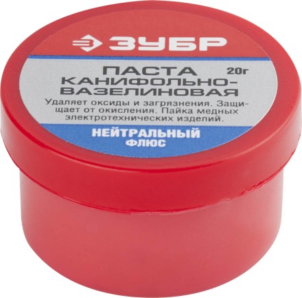 Паста ЗУБР паяльная канифольно-вазелиновая, пластиковая банка, 20гр 55475-020 купить в Надыме