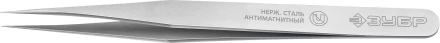 ЗУБР 120 мм, прямой, антимагнитный пинцет, Профессионал (222111) купить в Надыме
