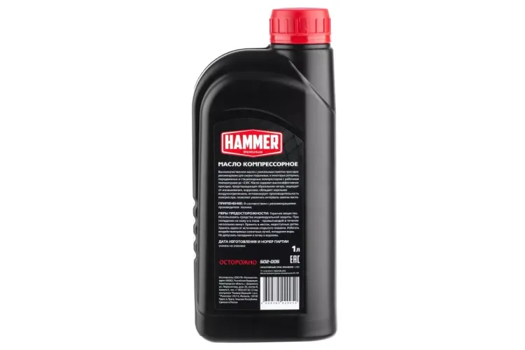 Масло компрессорное HAMMER 502-005 купить в Надыме